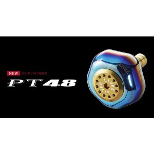 リブレ　PT48　1個　ファイヤー　ブラウンIP　  Livre　カスタムノブ　