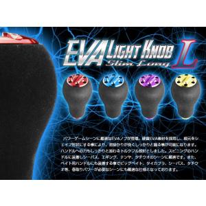 ノブシャフト For Shimano Daiwa Abu スピーニング ベイトリール 共通