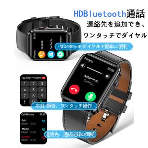 スマートウォッチ 血糖値 通話機能付き ゲーム...の詳細画像1