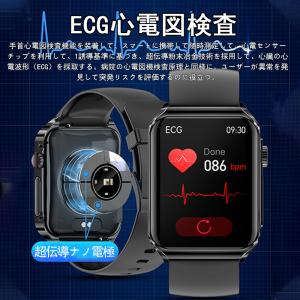 スマートウォッチ 血糖値 通話機能付き ゲーム...の詳細画像2