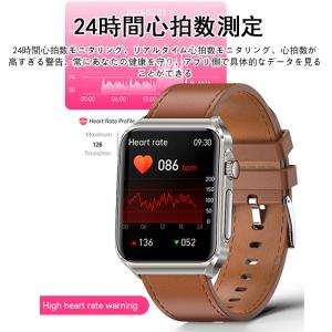スマートウォッチ 血糖値 通話機能付き ゲーム...の詳細画像4