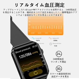 スマートウォッチ 血糖値 通話機能付き ゲーム...の詳細画像5