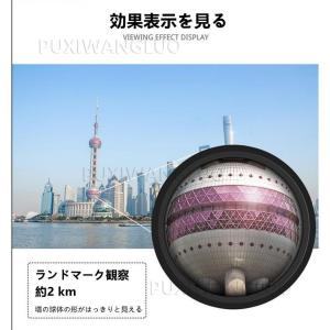 「翌日発送 タイムセール」MOGE 双眼鏡 高...の詳細画像4
