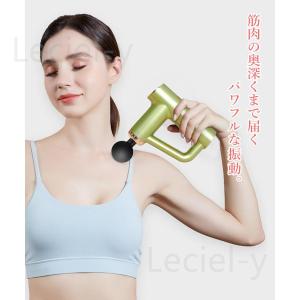 2025新型 電動筋膜マッサージ器 筋膜リリー...の詳細画像2