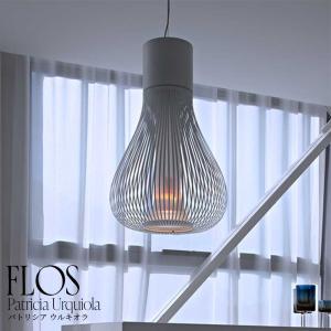 フロス FLOS『フリスビー850』 カスティリオーニ ペンダントライト FLOS フロス FRISBI JP フリスビー ペンダントランプ カラー