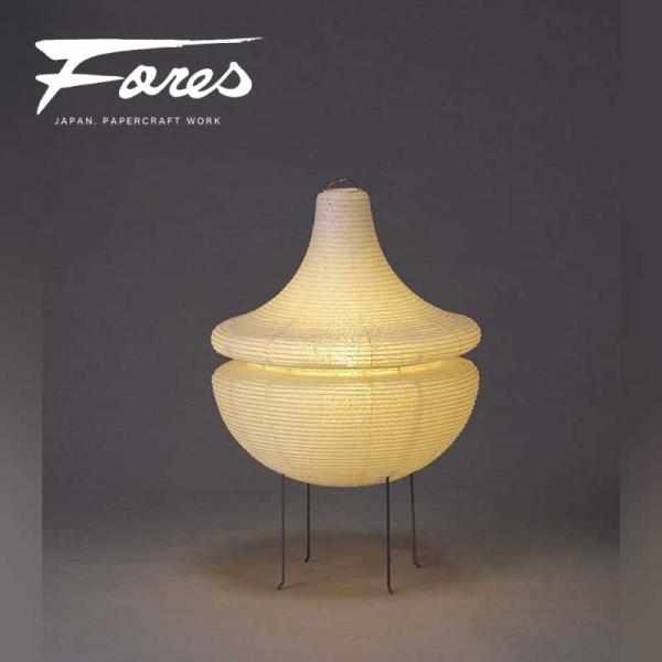 岐阜提灯発祥の地美濃で一貫生産　GAS-111 和紙フロアライト M.GASTONデザインGemin...