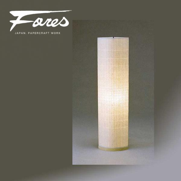 岐阜提灯発祥の地美濃で一貫生産　Leaf-23 和紙スタンドライト 麻落水紙（白） 久山一枝Leaf