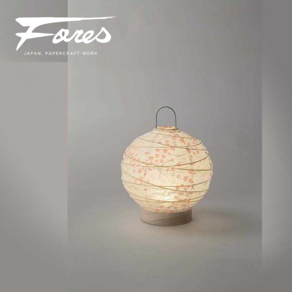 岐阜提灯発祥の地美濃で一貫生産　LS-102 LED コードレス ミニスタンドライト 雲流紙(さくら...