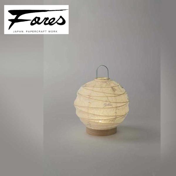 岐阜提灯発祥の地美濃で一貫生産　LS-103 LED コードレス ミニスタンドライト 雲流紙(うさぎ...