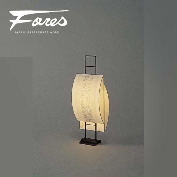 岐阜提灯発祥の地美濃で一貫生産　NOW-10 手漉き美濃和紙　スタンドライト 濃-NOW