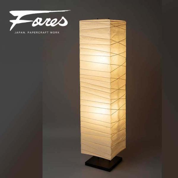 岐阜提灯発祥の地美濃で一貫生産　SL-36 和紙フロアライト H132cm Ｌサイズ春雨紙