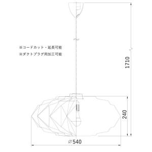 北欧照明 LE KLINT (レ・クリント) ...の詳細画像4