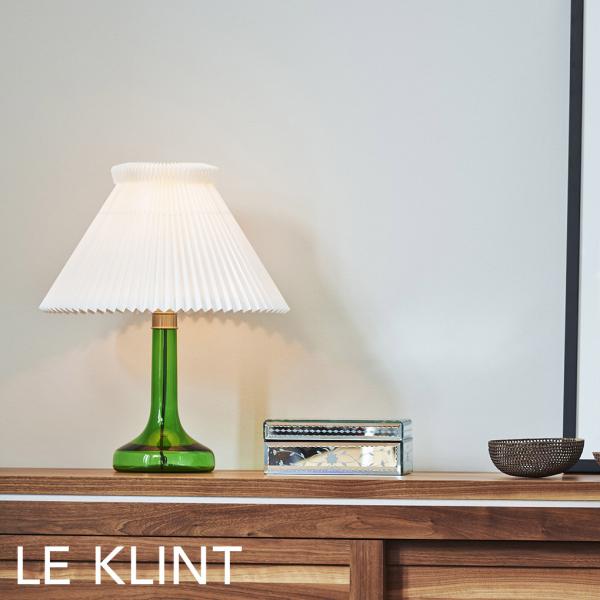 北欧照明 LE KLINT (レ・クリント) CLASSIC モデル 343 テーブルランプ KT3...