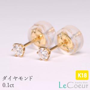 AHKAH（アーカー） アイスペレッツ ピアス スノーペレッツピアス