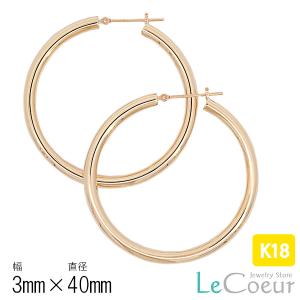 18金 フープピアス 2mm×25mm ゴールド レディース メンズ 両耳 リング