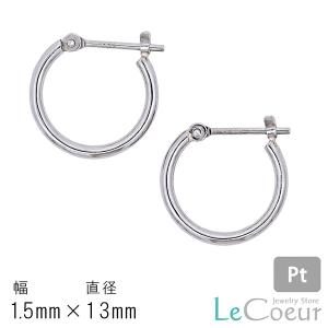 Pt900 プラチナ パイプ フープ ピアス スナップ 1ペア 両耳 幅1.0mm 外