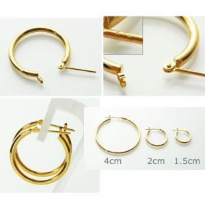 パイプピアス 18金 フープ 2mm×20mm...の詳細画像1