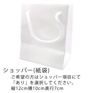 パイプピアス 18金 フープ 2mm×20mm...の詳細画像3