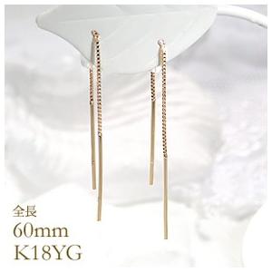 アメリカンピアス k18ホワイトゴールド k18WG シンプル 60mm 人気