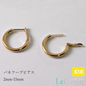 CELINE（セリーヌ） 【返品OK】【美品】セリーヌ ノット スモール