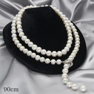 南洋真珠ネックレス 白蝶真珠　黒蝶真珠　ケシパール　シルバー　カジュアル　天然 天然南洋ケシ真珠 黒蝶タヒチ/白蝶/ゴールド ケシパール pearl