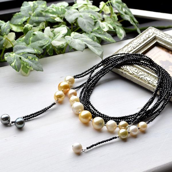 マルチカラー 南洋真珠 ブラックスピネル スーパーロングラリエット 黒蝶真珠 白蝶真珠　大人スタイリ...