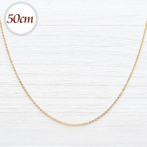 K14GF アズキ チェーン ネックレス 45cm スライド金具 14金ゴールド