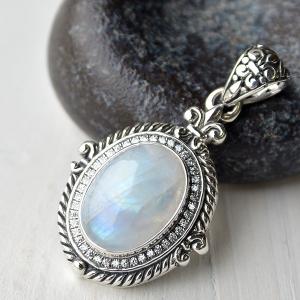 2026年2月】ラブラドライト ペンダントトップのおすすめ人気ランキング