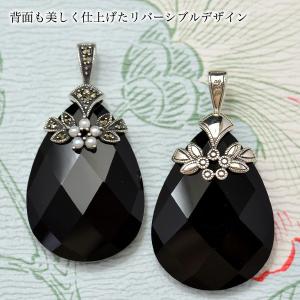 碌山 オニキス ペンダントトップ リバーシブル...の詳細画像4