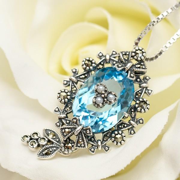 碌山 ブルートパーズ &amp; シードパール ペンダントトップ きらきら大粒ブルー RP 204P0871...