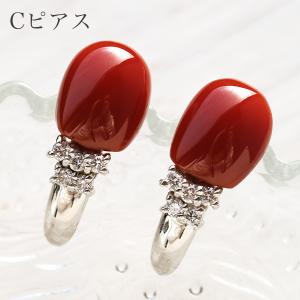 BITOKEN ≪希少≫土佐珊瑚 高知県産血赤サンゴ ハート型ピアス 金具18K