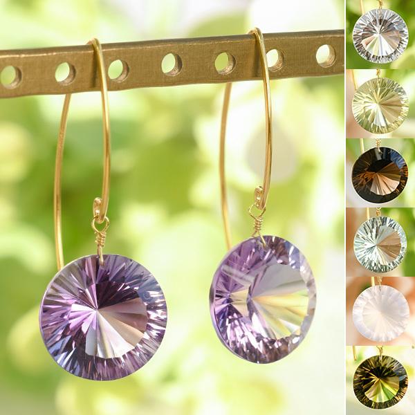 ラウンド コンケイブカット 20ct 天然石 ピアス イヤリング カラーストーン アメジスト クォー...