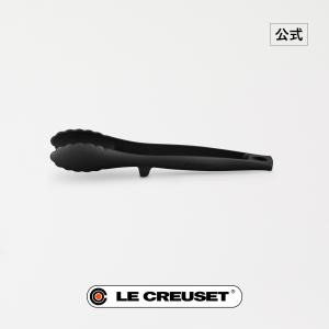 Le Creuset（ル・クルーゼ） 公式 シリコン ヘラ ｜ グルメ