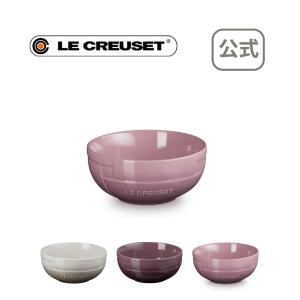 食器 皿 ボウル 丼 茶碗 ル・クルーゼ Le Creuset 公式