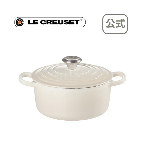 ル・クルーゼ 公式 ルクルーゼ Le Creuset 鍋 IH IH対応 両手鍋 ｜ シグニチャー ...