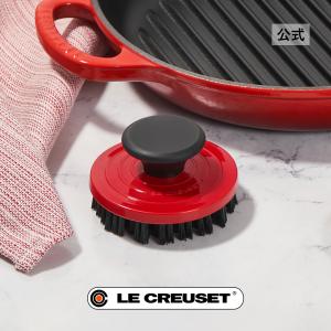Le Creuset（ル・クルーゼ） ポッツ＆パンズ ブラシ キッチンブラシ