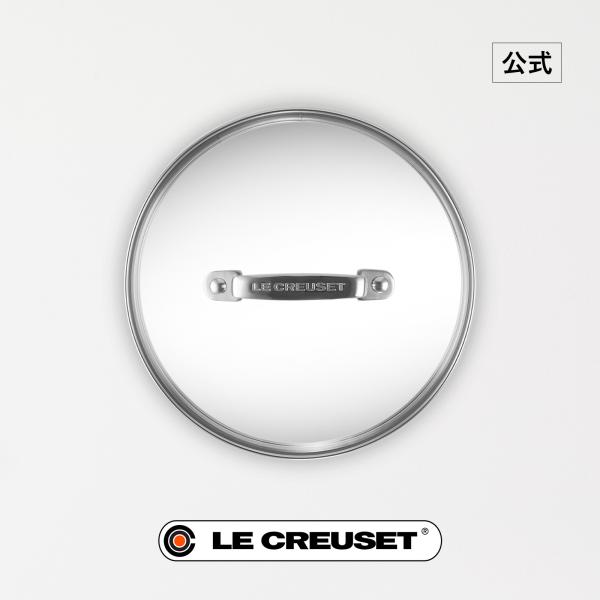ル・クルーゼ 公式 ルクルーゼ Le Creuset フライパン  蓋 ｜TNS ガラスフタ 18c...