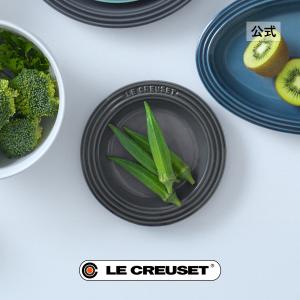 LE CREUSET 26cm フライパン 耐熱ガラス蓋付きルクルーゼ 楽天市場】ル