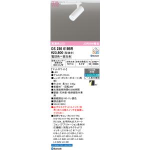 DAIKO LEDシステムライト DSY-5470YWG 大光電機 大光電機(DAIKO) DSY-5470YWG 間接照明 L=873mm 調光(調光器