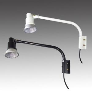 屋外用LEDライト40W 口金E39 400W相当形 ショートアームセット（アーム