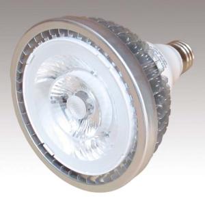 Beamtec（ビームテック） 高演色Ra95 LED スポットライト E26 LED 電球