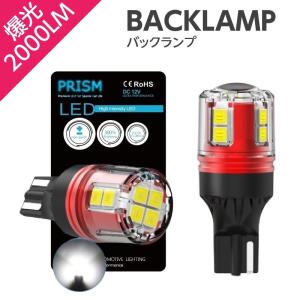 日産 デイズ DAYZ LED ヘッドライト B21W ハロゲン仕様対応 80W