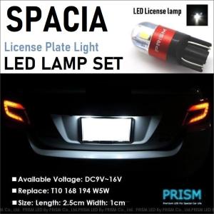 トヨタ 86 純正HIDをLED化 LED ヘッドライト ZN6 前期(H24.4-H28.7