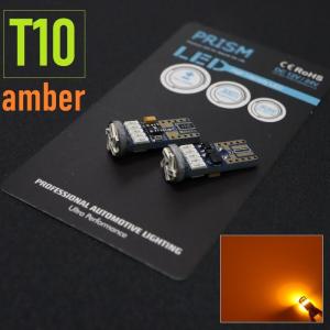 トヨタ 86 純正HIDをLED化 LED ヘッドライト ZN6 前期(H24.4-H28.7