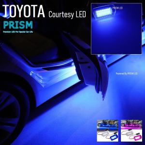 トヨタ（TOYOTA） トヨタ純正 プロジェクションカーテシイルミ