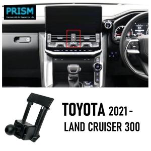 トヨタ純正 ランクル300  置くだけ充電 Qi モバイルフォンクレドール トヨタ純正 ランクル300 ランドクルーザー 300系 ワイヤレス