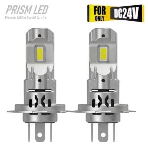 スズキ シボレー MW ME34S LED バルブ ヘッドライト フォグランプ