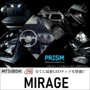 ミラージュ LED ナンバー灯 A03A (H28.1-) ライセンスランプ 3030SMD