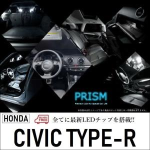 VOXY ヴォクシー 70系 LED ルームランプ 室内灯 グレードX対応 7点