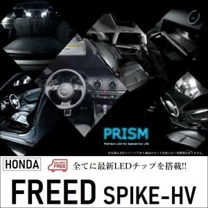 フリードスパイク HV HID→LED化 LED ヘッドライト GP3 HID仕様対応